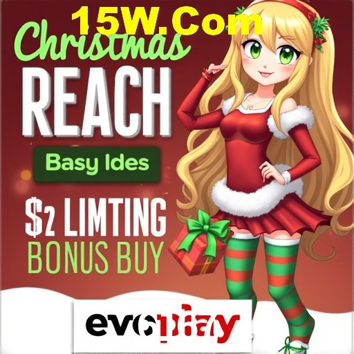 Descubra a Essência do 6167: Nossa História e Compromissos