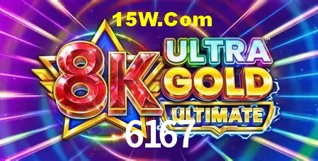 Tecnologia da Plataforma 6167