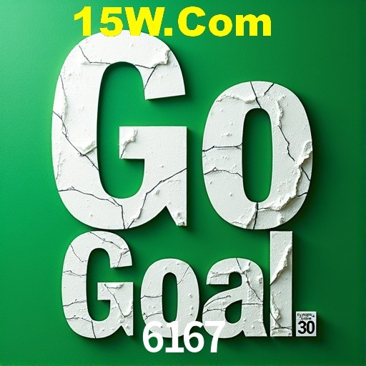 Weekend Specials 6167