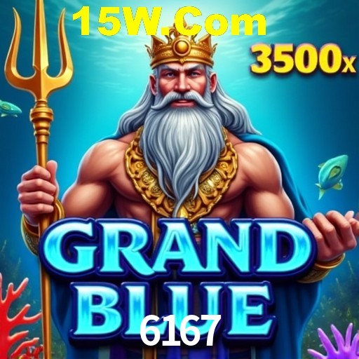 A Ascensão dos Esportes Eletrônicos: Um Novo Paradigma no Entretenimento