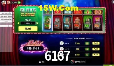 Ofertas Exclusivas 6167